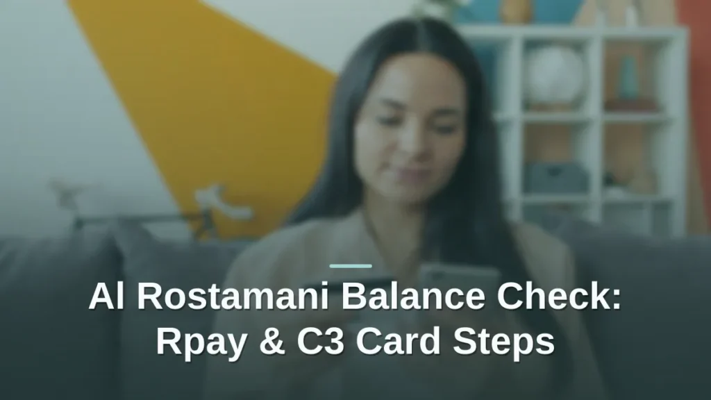 al rostamani balance check
