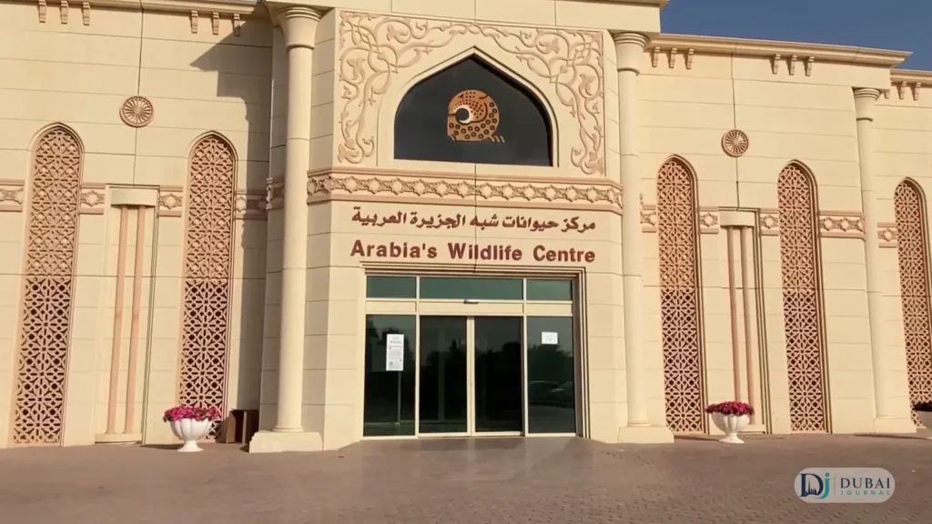 Arabia's Wildlife Centre