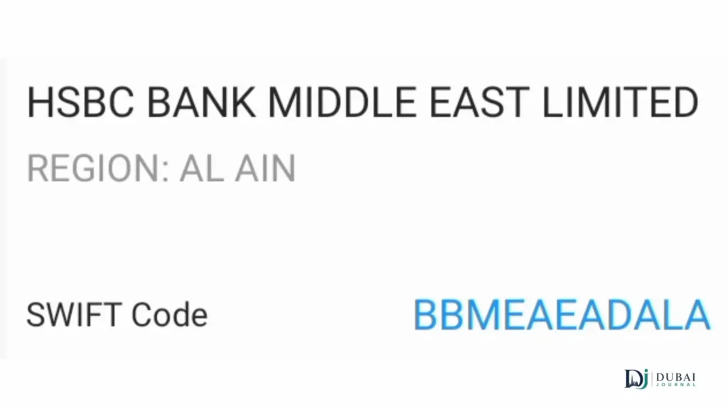 HSBC UAE A Ain SWIFT Code BBMEAEADALA