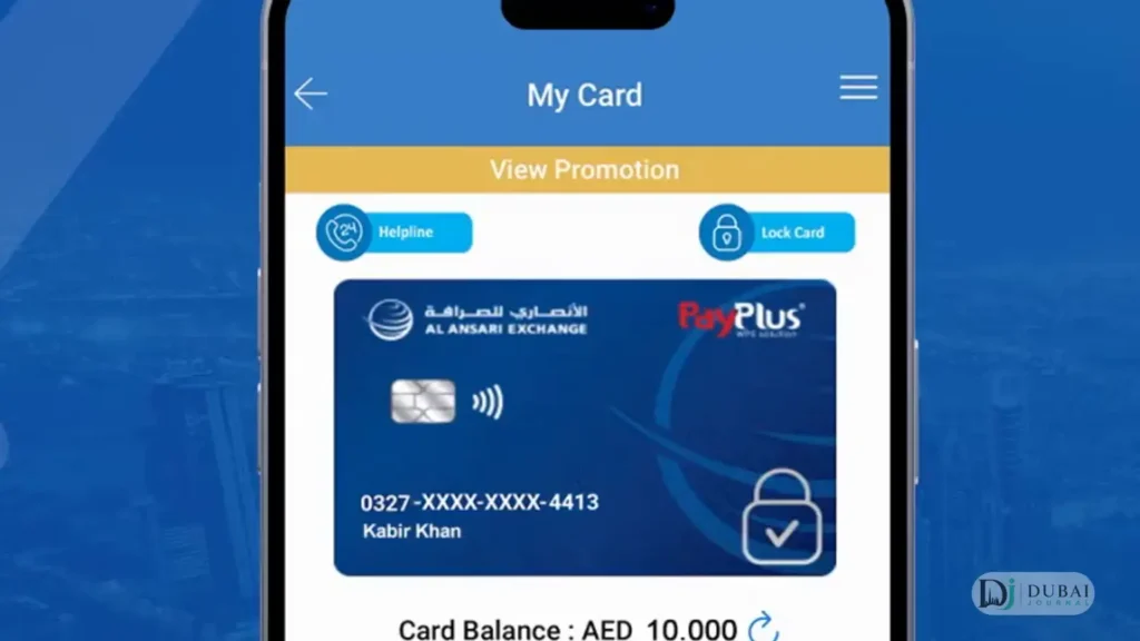 Lock PayPlus card in the app