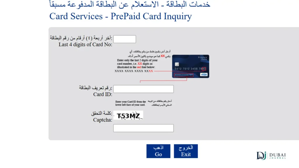 Magnati prepaid card portal