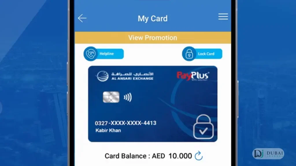 PayPlus card in My Cards