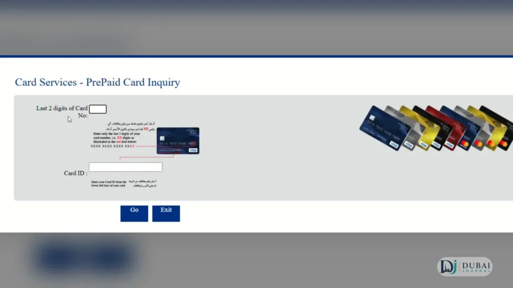 Ratibi prepaid card balance inquiry on the Magnati portal