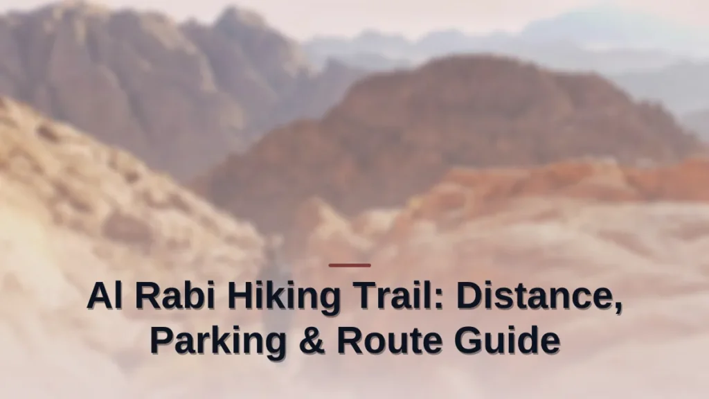 Al rabi hiking trail