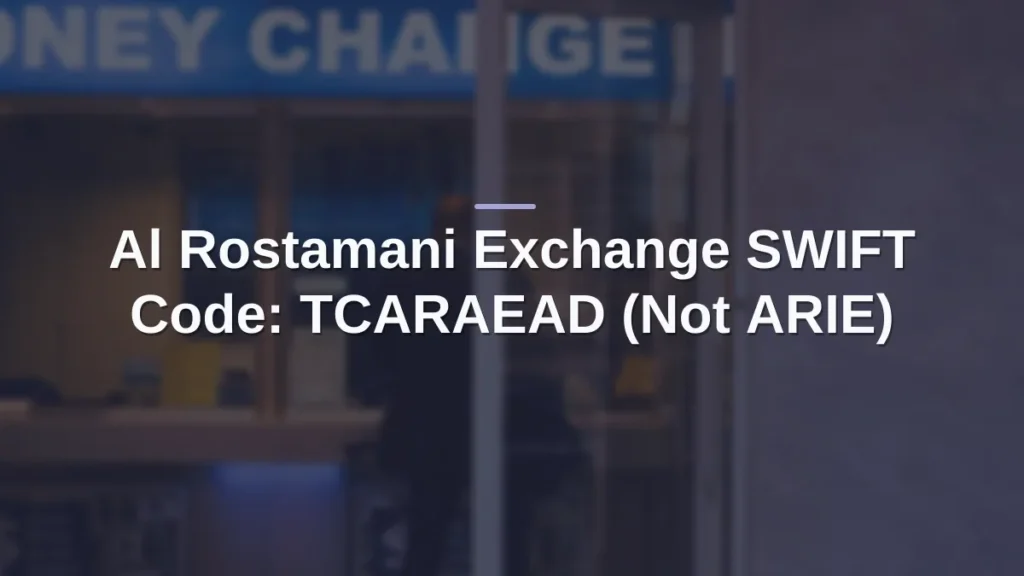 Al Rostamani Exchange SWIFT code
