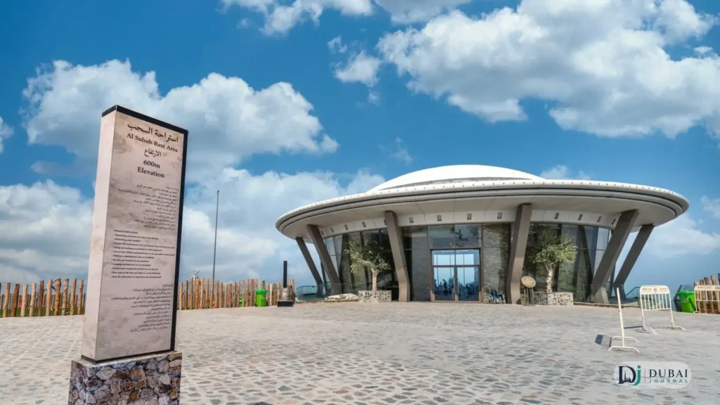 Al Suhub Rest Area entrance sign at 600m elevation