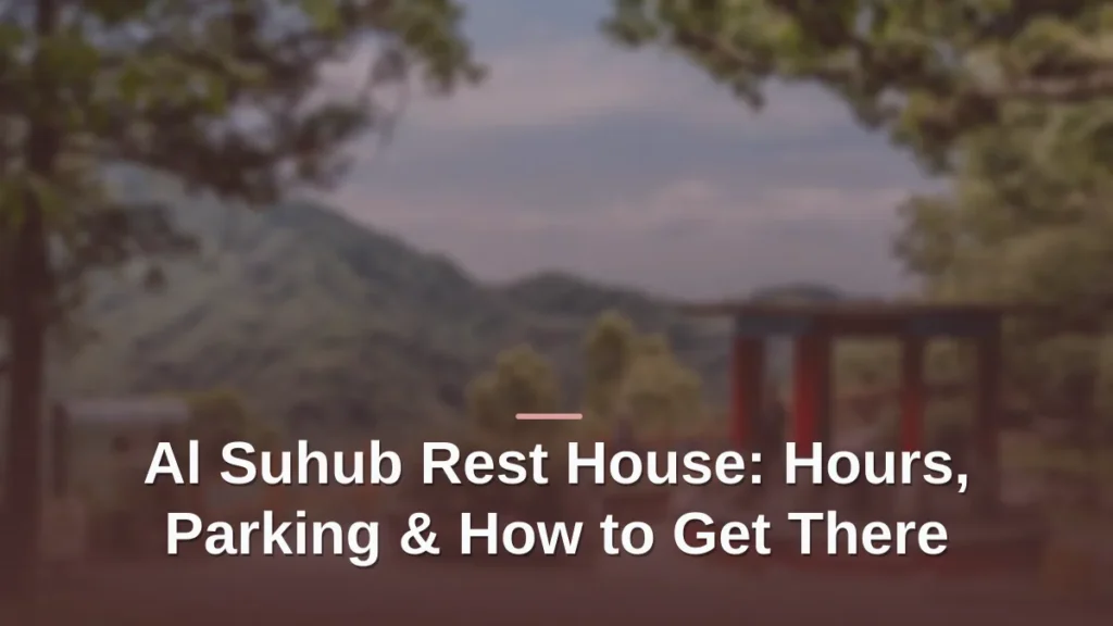 Al suhub rest house