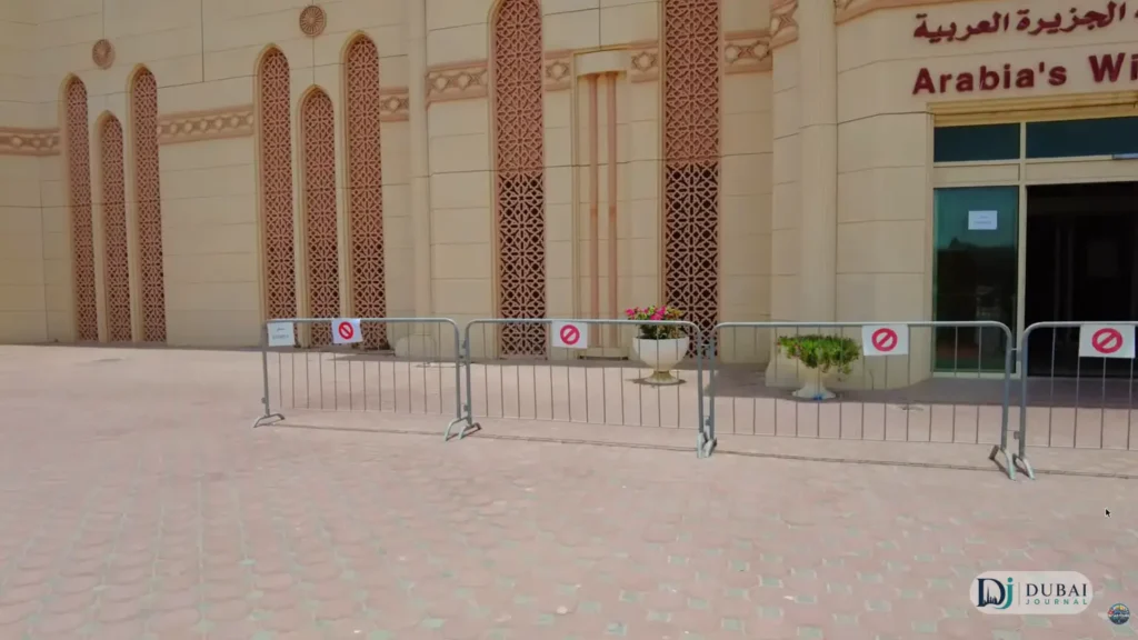 Arabia's Wildlife Centre entrance facade with Islamic latticework in Sharjah