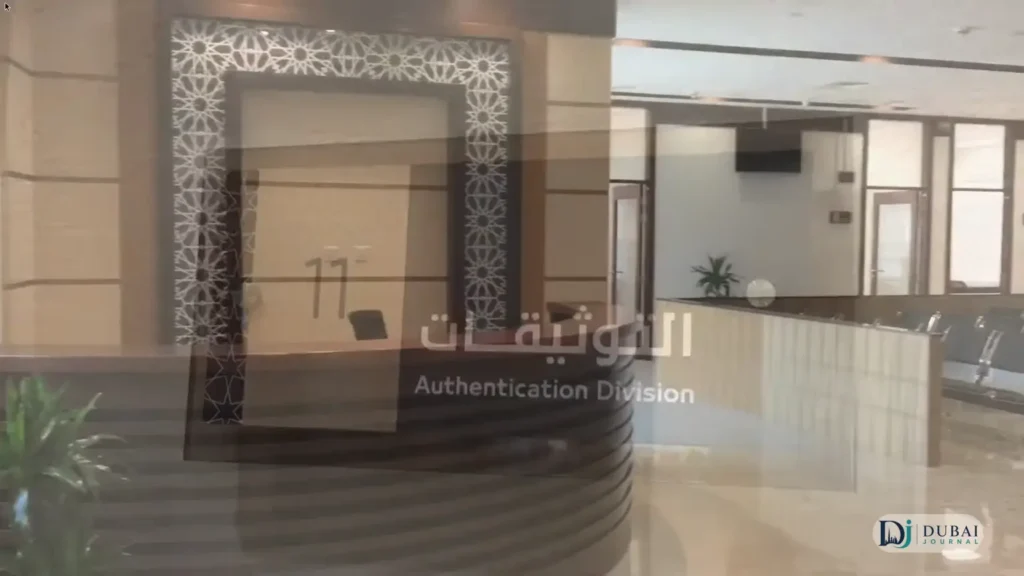 Dubai Courts Case Status: Check Online by Case Number