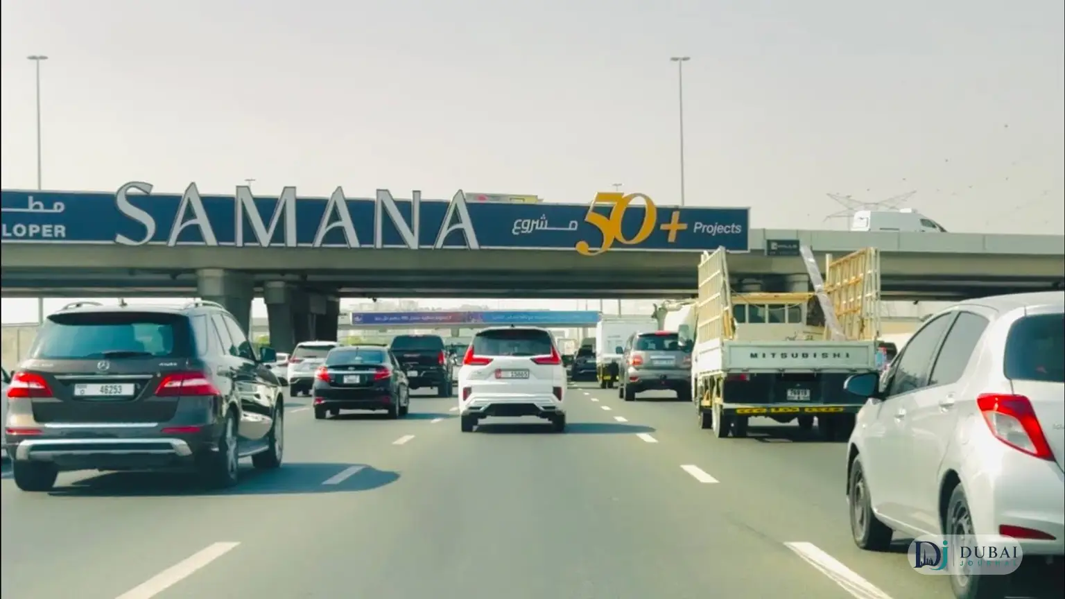 Dubai-Hatta Road E44 highway to Al Aweer