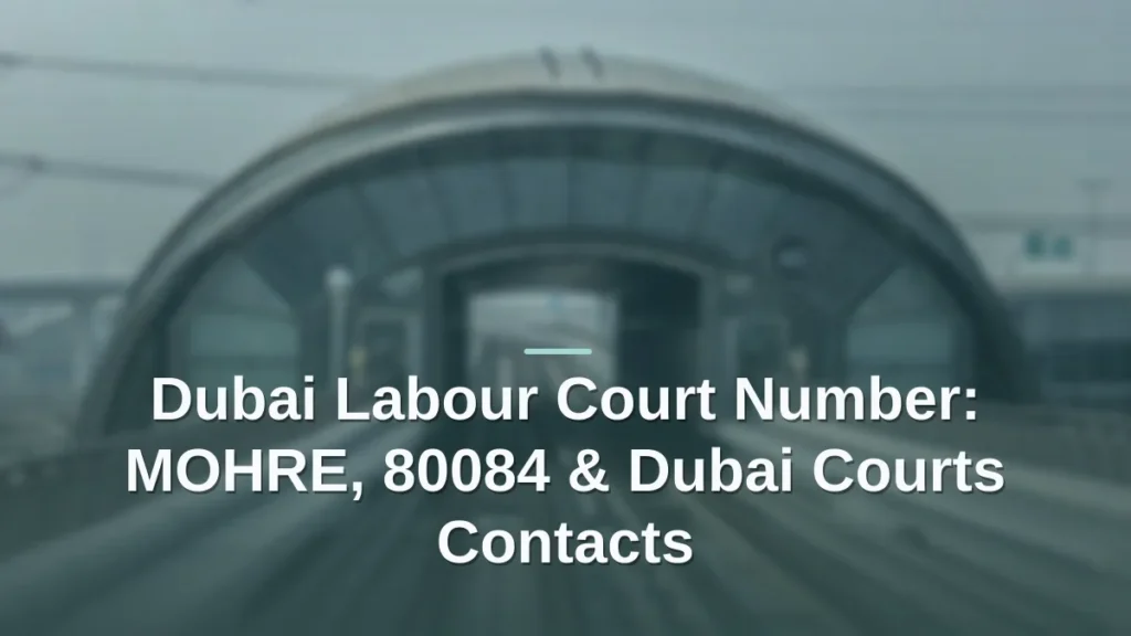 dubai labour court number