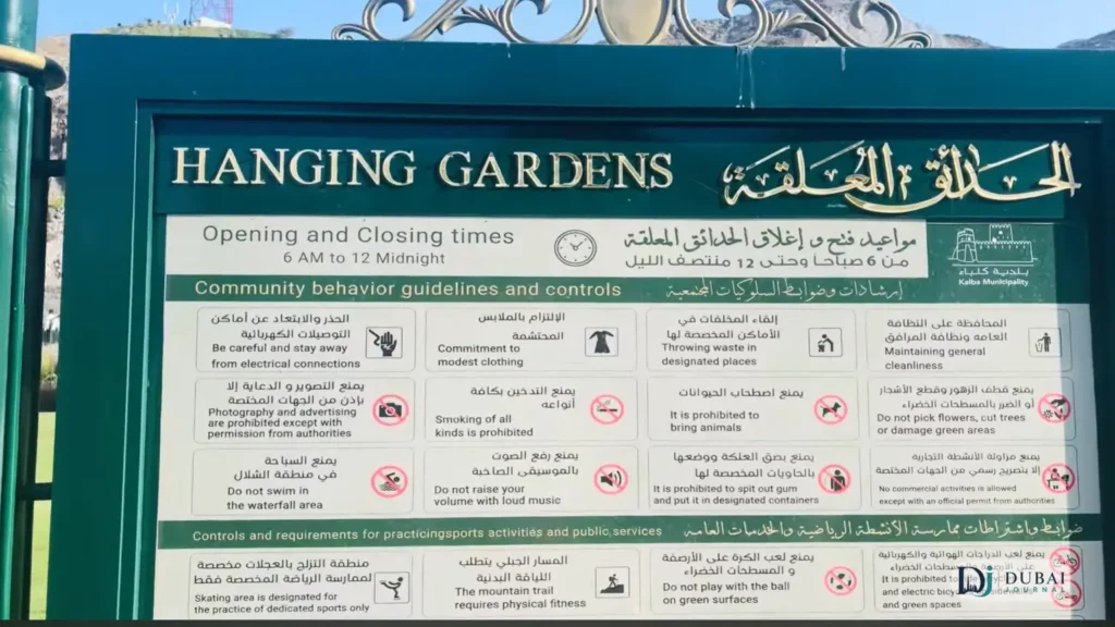 Hanging Gardens rules