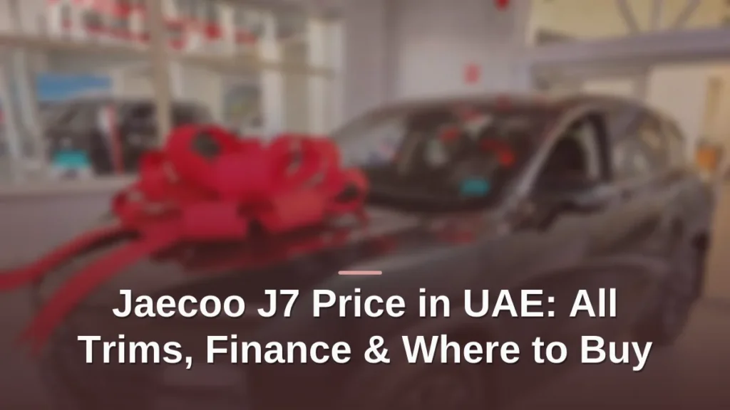 jaecoo j7 price in uae