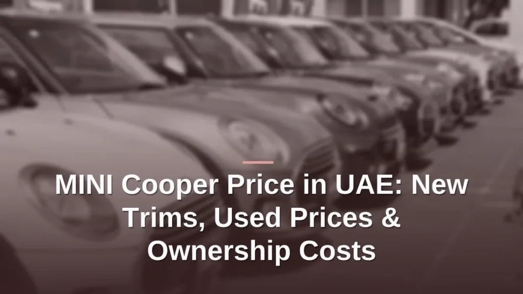 mini cooper price in uae