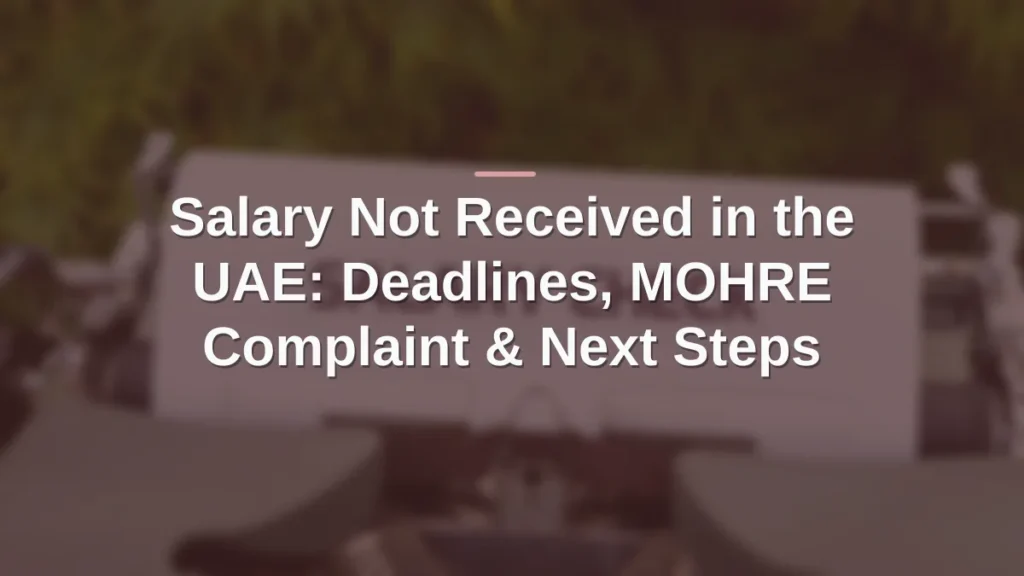 salary not received UAE